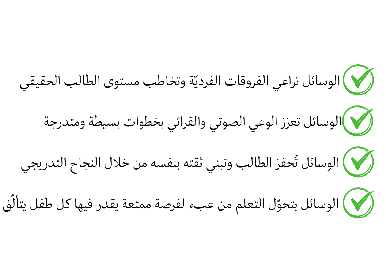 الو