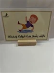 التّعبير الكتابي 5