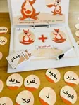 الكنغر القارئ 10