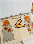 كراس الكوكيز (حساب 1-10) 4