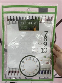 أكياس نايلون متكررة الإستعمال