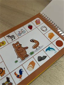 اين اسمع صوت الحرف