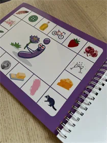 صوت الحرف( البطاقات مغلفة ناقص حروف ال: ت, ج, ح, خ