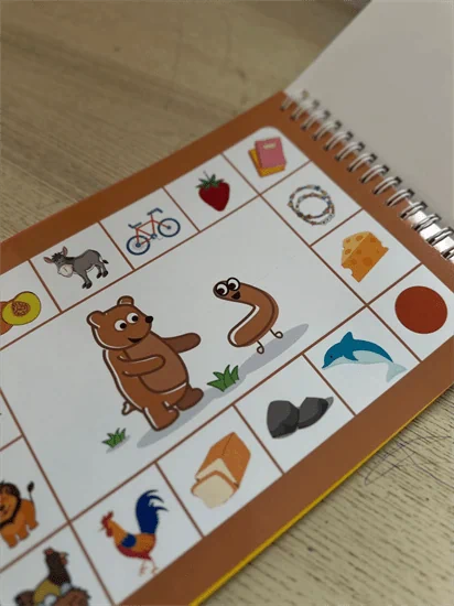 اين اسمع صوت الحرف