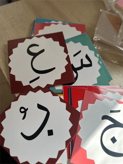 بطاقات قراءة مقاطع قصيرة وتكوين كلمة